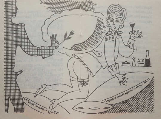 Eros Russe. Русский эрот не для дам. (Женева, 1879) / Худож. В. Флиссак. СПб.: Фирма «Ольга», 1993.